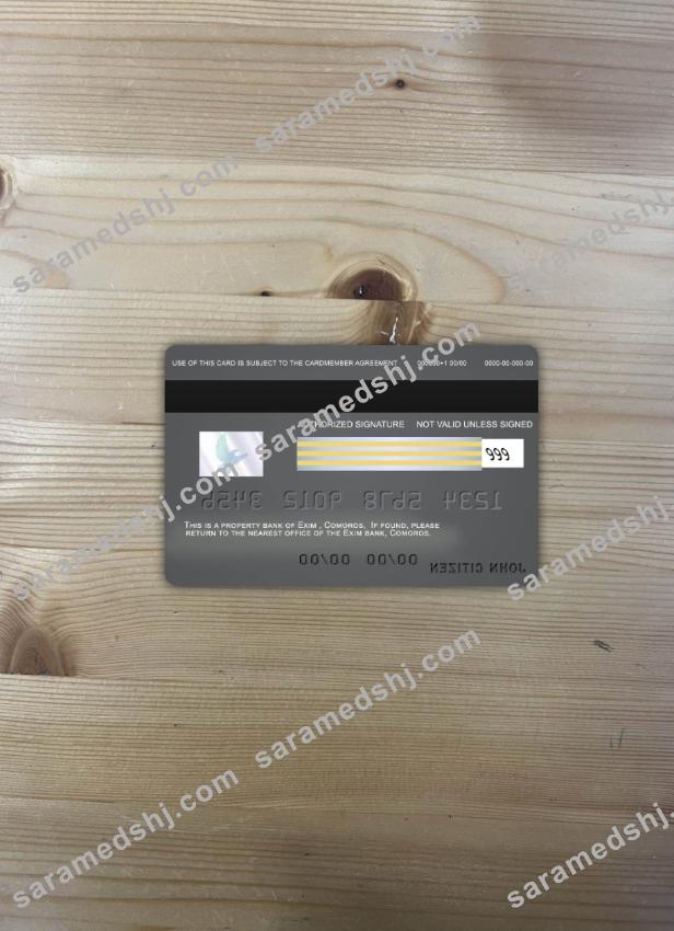 Comoros Exim bank visa card photolook back